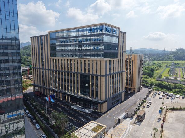 Guangzhou Dasen Lighting Corporation Limited