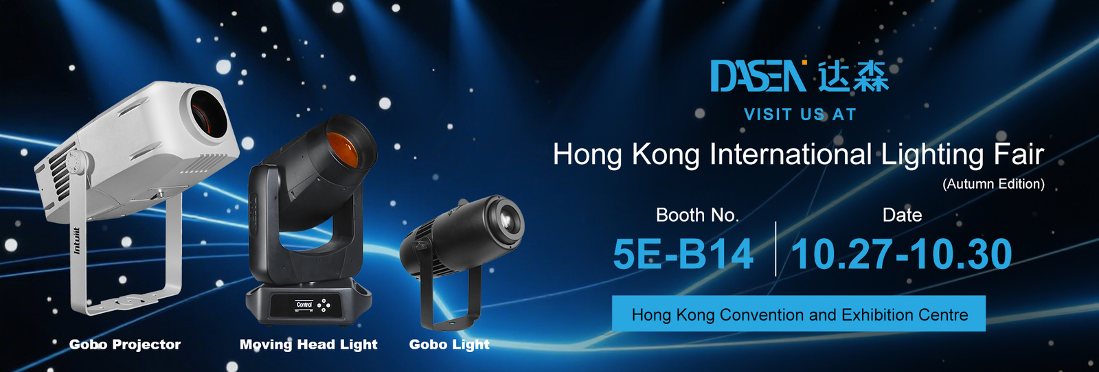 ไฟเวที LED