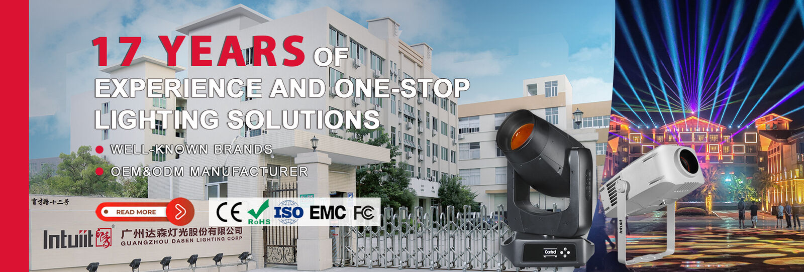 เอฟเฟกต์แสงไฟ LED บนเวที