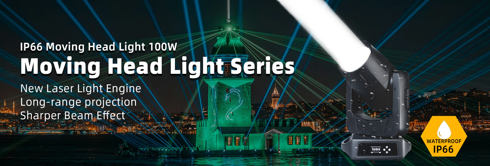 ลำแสงเคลื่อนย้ายหัวไฟ LED