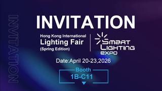 เราอยู่ที่งาน Hong Kong Lighting Fair 2026 – เยี่ยมชมบูธ 1B-C11!