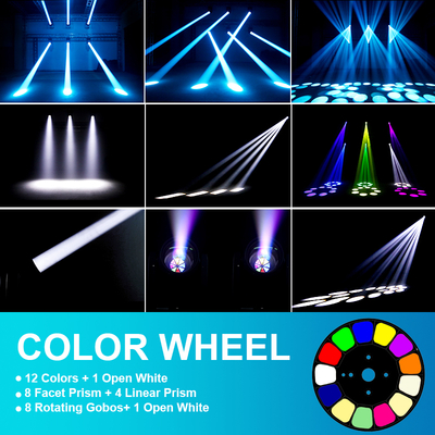 ไฟเวทีหัวไฟ LED Beam Moving Head IP66 200w Dmx512 สำหรับไนท์คลับ ดีเจ อีเว้นท์