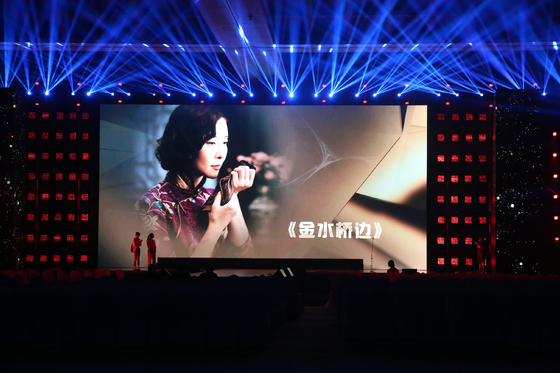 โครงการ LED สีขาว 150W