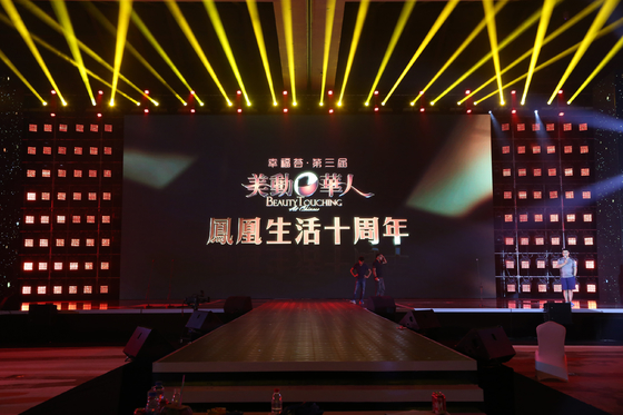 แสง 100W RGBW 4 ใน 1 LED ขยับหัวเวทีแสงสําหรับงานแต่ง