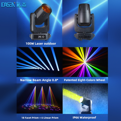 ไฟหัวเลเซอร์เคลื่อนที่ 100W รุ่นใหม่ปี 2025 สำหรับงานแต่งงาน KTV DJ โหมดควบคุม DMX512
